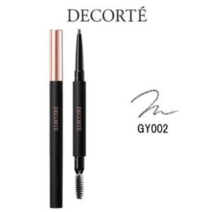 コーセー コスメデコルテ ペンシル アイブロウ GY002 ナチュラルグレー- 定形外送料無料 -w...