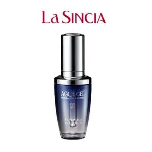 ACSEINE（アクセーヌ） ホワイトエマルジョンエッセンス 30ml[美容液