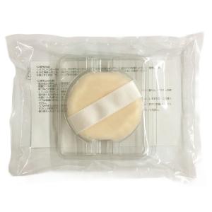 オルビス UVカット サンスクリーン R パウダー リフィル ルーセント パフ付・ケース別売 - 定形外送料無料 -wp