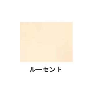 オルビス UVカット サンスクリーン R パウ...の詳細画像1