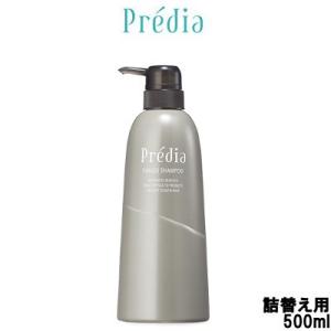 コーセー プレディア ファンゴ シャンプー 詰替え用 500ml
