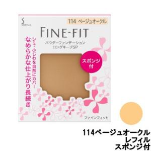 SK-II（エスケーツー） SK-2 クリアビューティ パウダー