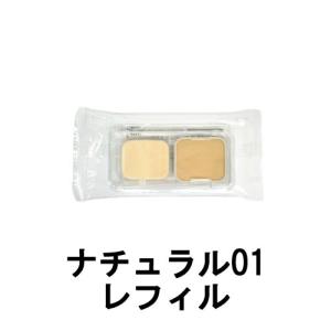 オルビス カシミアフィットファンデーション リフィル ナチュラル01 10g +lt7+ - 定形外 -wp