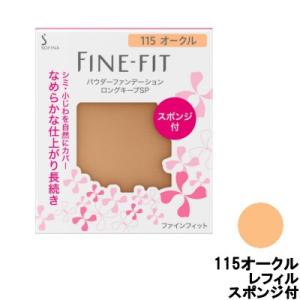 SK-II（エスケーツー） SK-2 クリアビューティ パウダー