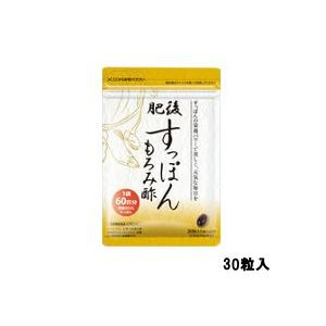 株式会社ミーロード 肥後 すっぽんもろみ酢 30粒入- 定形外送料
