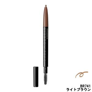資生堂 インテグレート アイブローペンシルN BR741 ライトブラウン 0.17g [ SHISEIDO ]- 定形外送料無料 -｜くもくもスクエア