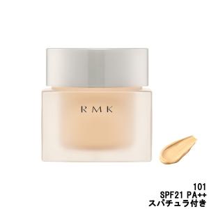 RMK クリーミィファンデーション EX 101 SPF21 PA++ 30g スパチュラ付き - 定形外送料無料 -｜kumokumo-square