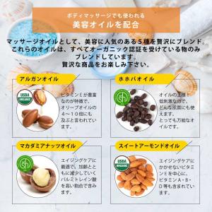 バスソルト 入浴剤 選べる16種類の香り&SH...の詳細画像4