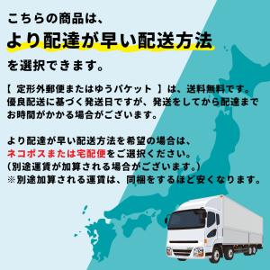 バスソルト セット &SH デッドシーソルト ...の詳細画像1