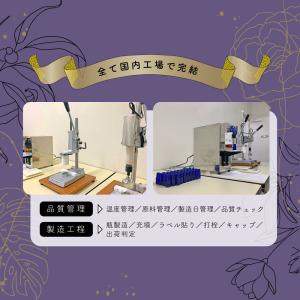 エッセンシャルオイル セット 10ml×8本セ...の詳細画像5