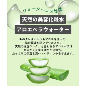 マグネシウムオイル スプレー ツラナイン 10...の詳細画像5