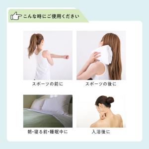 マグネシウムオイルスプレー ツラナイン 80m...の詳細画像2