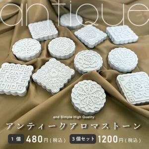 RALPH LAUREN HOME（ラルフ ローレン ホーム） キャンドル （Ralph's