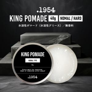 IRIYA COSMETICS（イリヤコスメティックス） イリヤ スパイキー ヘア