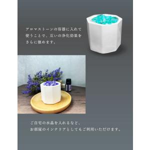 アロマディフューザー / 6色から選べる &a...の詳細画像3