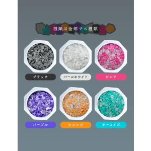 アロマディフューザー / 6色から選べる &a...の詳細画像4