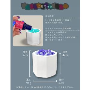 アロマディフューザー / 6色から選べる &a...の詳細画像5