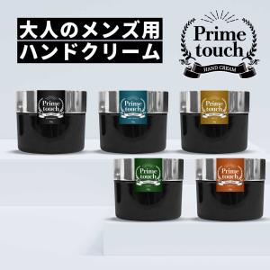 シャンソンケアリングクリーム2本 シャンソンケアリングクリーム2本 hand caring | シャンソン化粧品