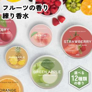 DECORTE（デコルテ） コスメデコルテ サイクリック キィ 40ml