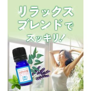 いびき対策 マウステープ 鼻呼吸 / &amp...の詳細画像5