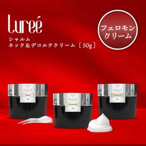 フォーデイズ 化粧水+フェイス.ネック用美容液 + 目元用クリーム(3個セット) フォーデイズ 化粧水 クレンジング クリーム セラム セット - メルカリ