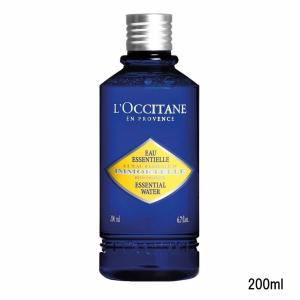 ロクシタン イモーテル プレシューズエッセンシャルフェイスウォーター 200ml - 送料無料 - 北海道・沖縄を除く｜kumokumo-square