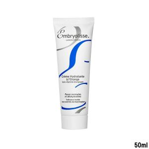 アンブリオリス モイスチャー オレンジ クリーム 50ml - 定形外 -