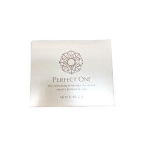 NEW パーフェクトワン モイスチャージェル  美容液ジェル 単品 75g 新日本製薬 ラフィネ パーフェクトワン PERFECT ONE