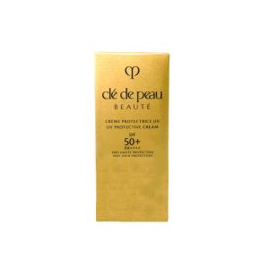 cle de peau BEAUTE（クレ ド ポー ボーテ） クレームUV n 50g 日焼け