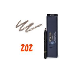 cle de peau BEAUTE（クレ ド ポー ボーテ） 資生堂 スティロスルシル