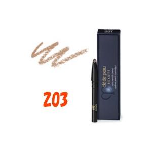 cle de peau BEAUTE（クレ ド ポー ボーテ） 資生堂 クレ ド ポー