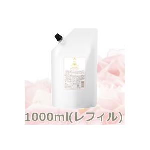 シュワルツコフ BCオイルイノセンス ローズオイルシャンプー 1000ｍｌ 詰替用 +lt7+ 北海...