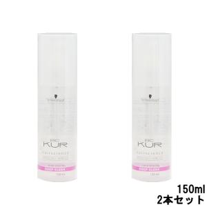 資生堂 ベネフィークヘアトリートメント Ⅱ しっとりまとまる 450g 2本 資生堂 ベネフィークヘアトリートメント Ⅱ しっとりまとまる