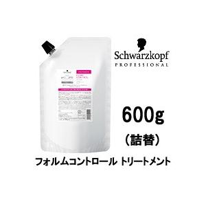 BCクア a フォルムコントロール トリートメント 600g 詰替 シュワルツコフ +lt7+ - ...