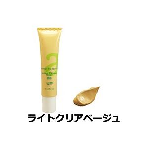 アンナトゥモール ナチュラルUVルースクリームBB ライトクリアベージュ 40g +lt7+ wp