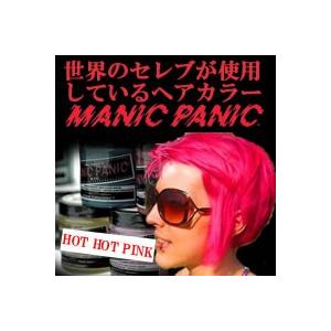 MANIC PANIC ヘアカラークリーム ♯15 ホットホットピンク 118ml +lt7+ - ...