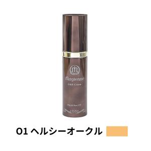 SK-II（エスケーツー） クリアビューティクリスタルスキン パーフェク