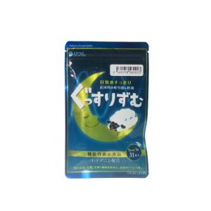 リフレ ぐっすりずむ 31粒 サプリ サプリメント 睡眠 睡眠改善 睡眠の質｜kumokumo-square