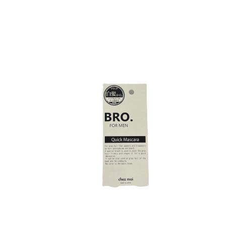 シェモア BRO. FOR MEN クイック マスカラ 6g [ chezmoi シェモア ブロ フ...