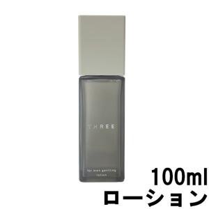 THREE フォー ・ メン ジェントリング ローション 100ml [ スリー メンズ 化粧水 ]- 送料無料 - 北海道・沖縄を除く