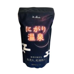 マグマオンセン 薬用浴材 医薬部外品 大分別府 マリンブルー 疲労回復