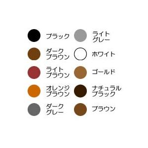 Tip Top ティップトップ20 No.6ライトグレー 20g 取り寄せ商品 - 定形外送料無料 ...