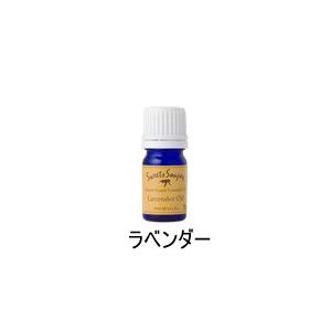 スウィーツソーパーエッセンシャルオイル ラベンダー真正  +lt+ - 定形外 -
