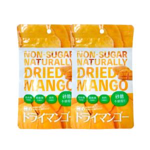極め ドライマンゴー 2個セット ドライフルーツ マンゴー 砂糖不使用 無添加｜kumokumo-square