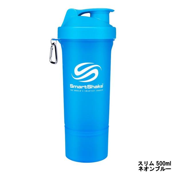 アールオーエヌ スマートシェイク スリム 500ml ネオンブルー [ SmartShakeSlim...