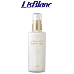 LisBlanc（リスブラン） 薬用ダーマトクリーム 35g リスブランwp
