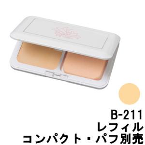 COFFRET D'OR コフレドール おしろい カネボウ ルーセントフィニッシュ
