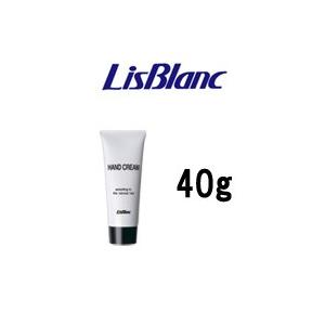 THREE（スリー） フルボディ エマルジョン AC R 150ml [ ACRO 化粧品