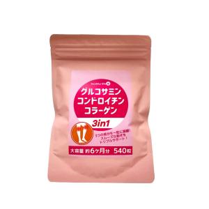 エス・ティー・エス グルコサミン コンドロイチン コラーゲン 3in1 540粒 [ healthylife ]- 定形外送料無料 -｜kumokumo-square