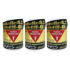 江崎グリコ - グリコ パワープロダクション エキストラバーナー 180個入り×3個セット 楽天市場】グリコ パワープロダクション エキストラバーナー 180